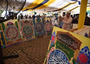 Salah Satu Cabang Favorit Pengunjung MTQ ke-37 Sumut,Kaligrafi Dekorasi.