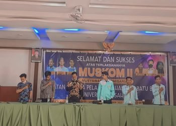 Musyawarah Komisariat PK IPMBB Universitas Asahan Tidak Sesuai Peraturan Organisasi