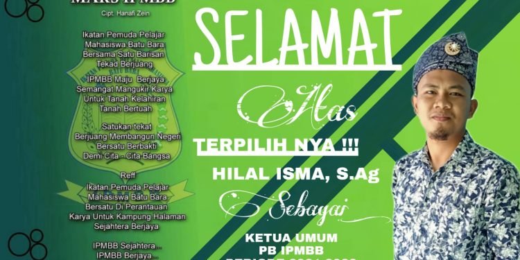 Ketua Terpilih IPMBB, Hilal Isma S.Ag: Akan Satukan dan Rangkul kembali Seluruh Kader IPMBB