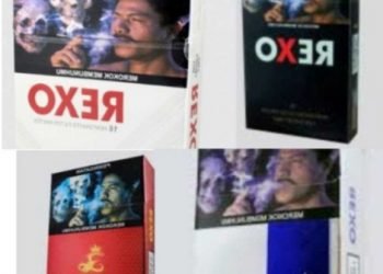 Terjawab Sudah, Dugaan Wartawan yang Memuluskan Pemasaran Rokok Rexo Tanpa Cukai