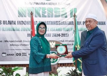 Wali Kota Pematangsiantar Dukung Adanya Lembaga Advokasi Umat Islam Pematangsiantar