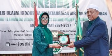 Wali Kota Pematangsiantar Dukung Adanya Lembaga Advokasi Umat Islam Pematangsiantar