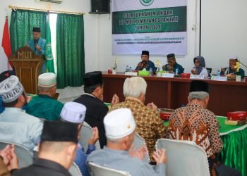 WaliKota Pematangsiantar menghadiri Silaturrahim Akbar Majelis Ulama Indonesia (MUI) Kota Pematangsiantar