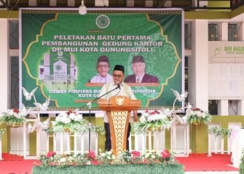 Peletakan Batu Pertama Pembangunan Gedung Kantor DP MUI dihadiri Wali Kota Gunungsitoli