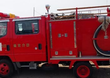 Pemko Pematangsianțar menerima hibah dua unit mobil pemadam kebakaran (damkar) dari Kementerian Dalam Negeri (Kemendagri) melalui Direktorat Jenderal (Ditjen) Bina Administrasi Kewilayahan (Adwil)