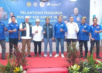 Dukung Kesejahteraan Pekerja, Wakil Bupati Batu Bara Hadiri Pelantikan Serikat Pekerja