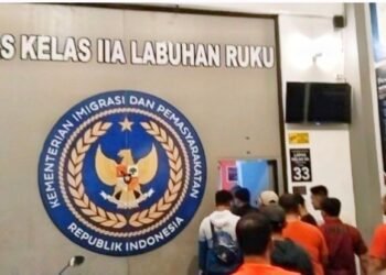 Lapas Labuhan Ruku Larang Wartawan Meliput, Kaburnya Tahanan Picu Dugaan Kelalaian dan Minim Transparansi
